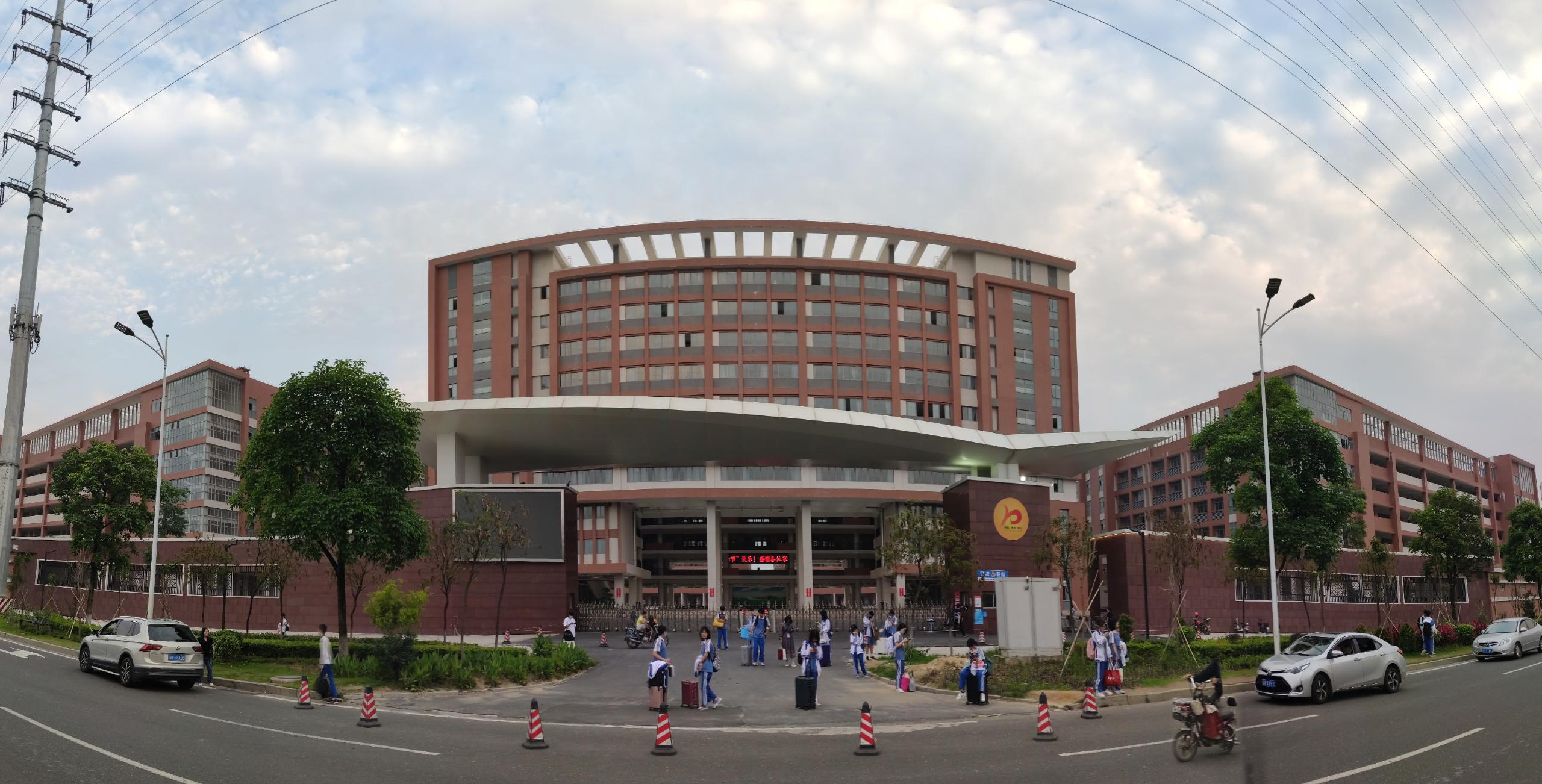 案例｜【虹華】智慧賦能清遠市博愛學(xué)校，創(chuàng)