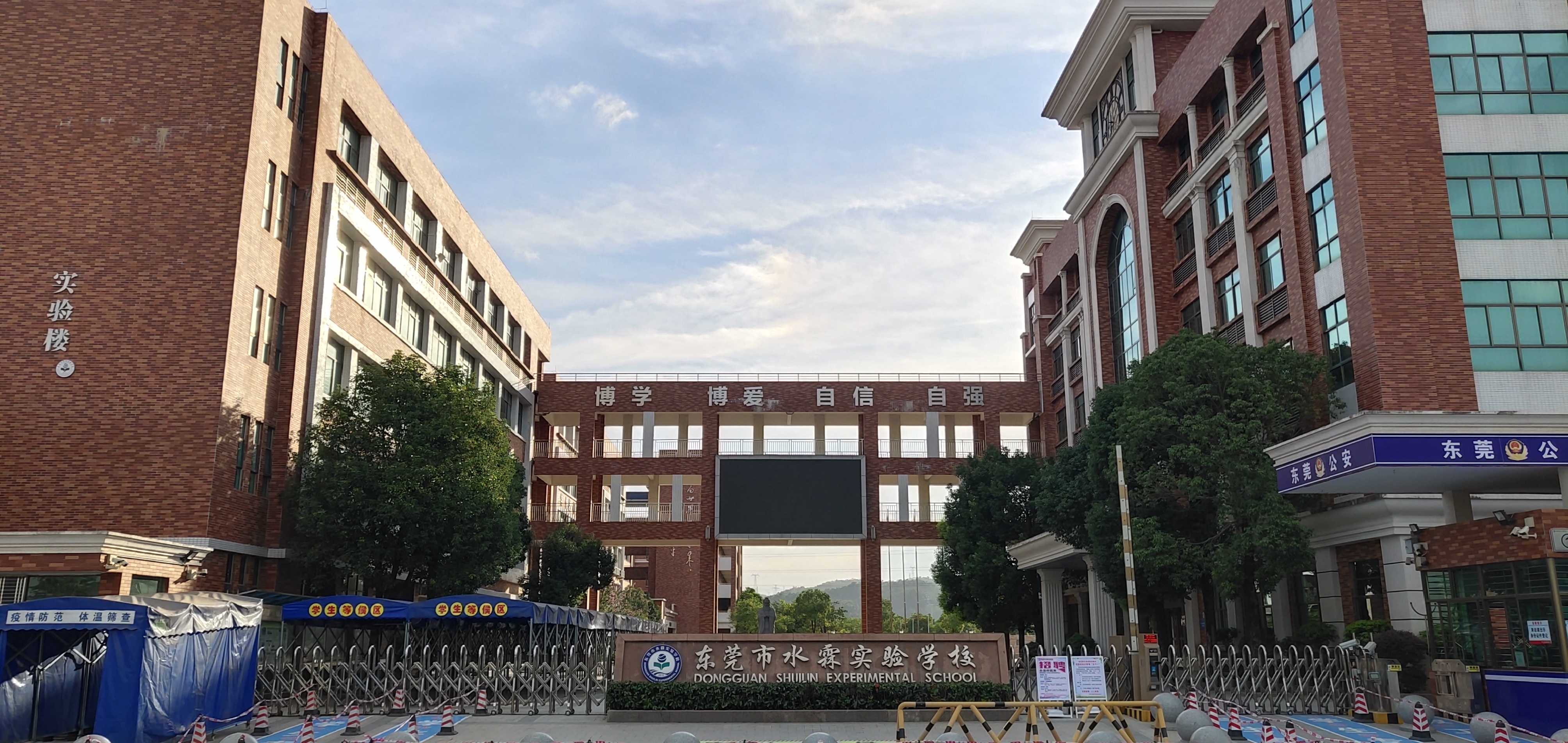 案例｜【虹華】精準(zhǔn)施策，助力廣東水霖集團(tuán)