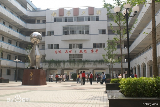 南昌市現(xiàn)代教育技術中心（十二中）上線虹華