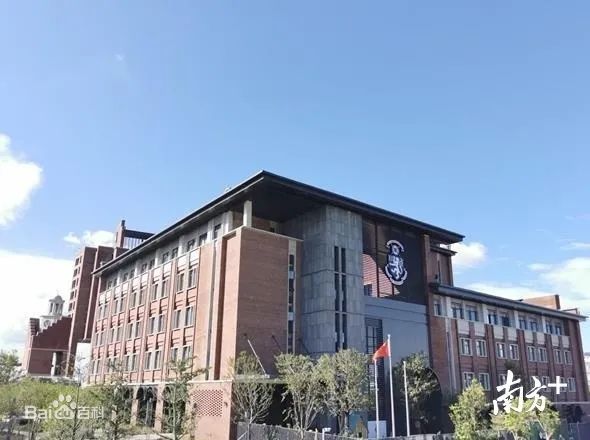 深圳前海國際學(xué)校使用模塊：門禁、校車、圖