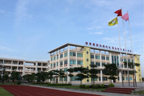 虹華成功簽約中堂鎮(zhèn)第三小學(xué)，科技賦能智慧