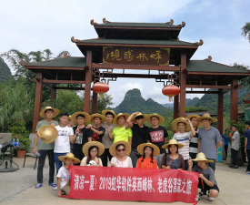 清涼一夏！2019虹華軟件英西峰林，老虎谷漂流之旅