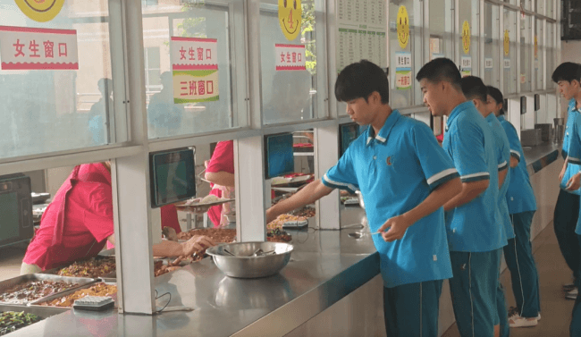 企業(yè)微信截圖_175738768890.png